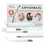 Дарсонваль для лица, тела и волос с 4мя насадками Gezatone Biolift4 118 (BT-118)