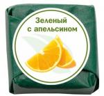 Чай Зеленый с апельсином кубики 5-7 гр