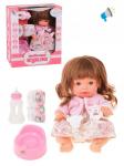 Игровой набор "Мой малыш", в комплекте: кукла 30 см озвуч., пьет, писает, 4 предмета