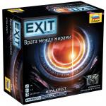 Игра настольная Exit Квест. Врата между мирами, картонная коробка, 8848