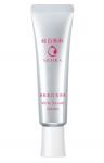 461493 shiseido "pure white senka" осветляющая сыворотка против пигментных пятен с маслом зародышей, туба, 35 гр.