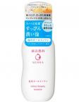 463091 shiseido "pure white senka" увлажняющий мусс "все-в-одном" для лица против пигментных пятен, 150 мл