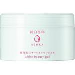 463114 shiseido "pure white senka" увлажняющий гель "все-в-одном" для лица против пигментных пятен, 100 гр.