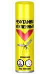 Рефтамид Антикомар 150 мл (экстра усил.) аэрозоль От комаров (на кожу) 528035