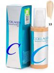 Тональная основа enough collagen moisture foundation №13, 100мл