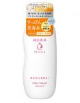 462964 shiseido "pure white senka" увлажняющий лосьон для лица против пигментных пятен, 200 мл