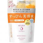 463060 shiseido "pure white senka" увлажняющий лосьон для лица против пигментных пятен, сменная упаковка, 180 мл