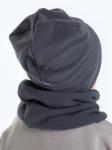 Комплект шапка и снуд из флиса "Темно-серый"