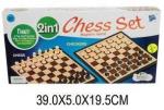 Настольная игра 2в1 магн. шашки, шахматы, поле 39*39  см.