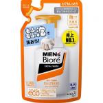 Kao men's biore пенное средство для умывание глубокое увлажнение, сменная упаковка, 130 мл