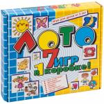 Игра настольная Лото, Десятое королевство "7 игр в 1 коробке" (большое), картонная коробка. 42