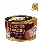 Буженина из говядины с копченой грудинкой высший сорт