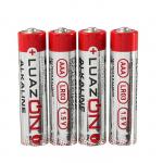Батарейка алкалиновая (щелочная) LuazON, AAA, LR03, набор 24 шт