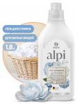 Концентрированное жидкое средство для стирки "ALPI white gel"