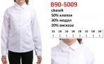 B90-5009d (122-164) Блузка для девочек длин. рукав, BROSTEM