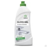 Средство жидкое 500 мл для сантехники от ржавчины и известкового налета Gloss gel Грасс GRASS