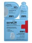 AcneOff 3-этапная программа SOS-реаниматор для проблемной кожи лица  28г