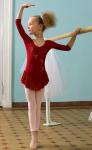 Леггинсы детские Arina Ballerina