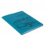 Премиум-дневник универсальный, для 1-11 класса vivella Calligrata
