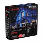 VEGAS   24V Электрогирлянда-конструктор "Бахрома" 72 синих LED ламп, 18 нитей, прозрачный провод, 3*0,6 м /60/4