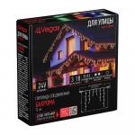 VEGAS   24V Электрогирлянда-конструктор "Бахрома" 72 разноцветных LED ламп, 18 нитей, прозрачный провод, 3*0,6 м /60/4