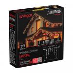 VEGAS   24V Электрогирлянда-конструктор "Бахрома" 72 теплых LED ламп  (18 мигающих), 18 нитей, прозрачный провод, 3*0,6 м /60/4