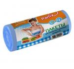 Parfix Пакеты для заморозки и хранения продуктов 30х40см, 14мкм голубые (30 шт. рулон),  040202