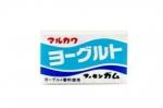 Жевательная резинка со вкусом йогурта MARUKAWA 5,5гр