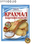 Омега Крахмал картофельный 50 гр (кор*100)