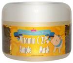 ELIZAVECCA MILKY PIGG VITAMIN C Ампульная маска с витамином С 21% 100мл