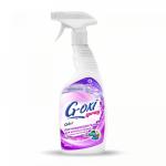 GRASS G-oxi spray Пятновыводитель-отбеливатель  для цветных вещей 600 мл