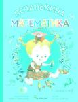 Печалькина Математика., тв. обл., Игорь Шляпка.