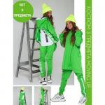 Костюм 3 предмета MOVING UP зеленый