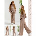 Костюм двойка COOL LOOK кофе с молоком
