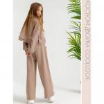 Костюм двойка COOL LOOK кофе с молоком