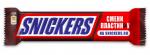 SNICKERS шоколадный батончик, 50.5 г