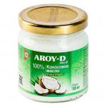 Кокосовое масло 100% (extra virgin), AROY-D, с/б