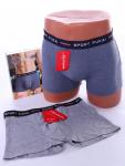 М1163с Трусы мужские