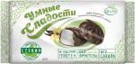 Зефир ванильный глазированный со стевией (БЕЗ сахара), 60гр