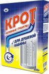 *СПЕЦЦЕНА Крот Антизасор для душевой кабины Активные гранулы 300г/24