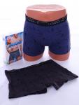 М8072с Трусы мужские