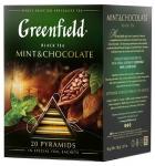 Чай Greenfield Mint and Chocolate 20 пак.