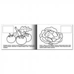 Книжка-раскраска А5 4л. HATBER с наклейками, Мои первые уроки, Овощи, 4Р5н_05827(R133163)