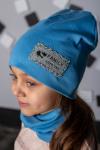 КМ "FLT Стразы Голубой" (шапка + снуд)