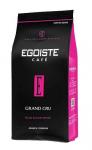 Кофе EGOISTE GRAND Cru 1000 г зерно