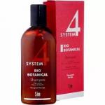 System 4 Bio Botanical Shampoo Биоботанический шампунь, 250 мл