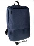 Молодежный рюкзак из текстиля, цвет синий