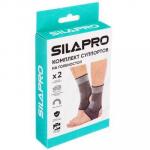SILAPRO Комплект суппортов 2 шт. на голеностоп, 58% нейлон, 35% латекс, 7% полиэстер