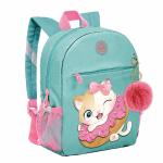 Детский рюкзак Grizzly RK-276-1