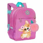 Детский рюкзак Grizzly RK-276-6